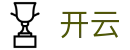 开云（中文）官方网站 - 中国区核心首页